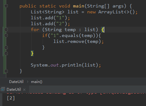 增强for循环数组大小为2