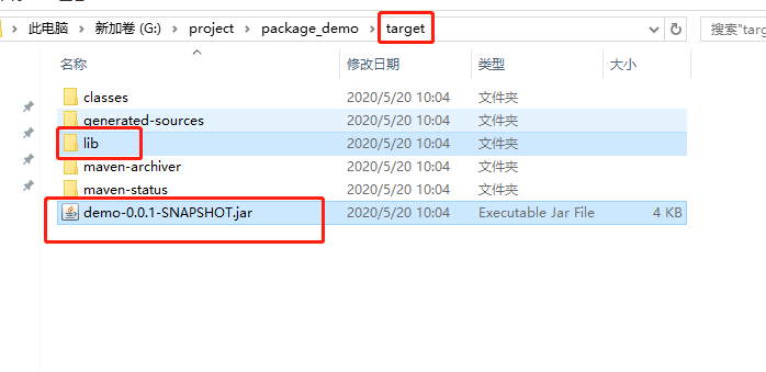 maven-jar-plugin-target结构.png