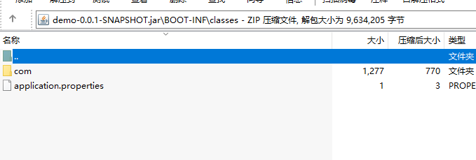 spring-boot-maven-plugin-classes